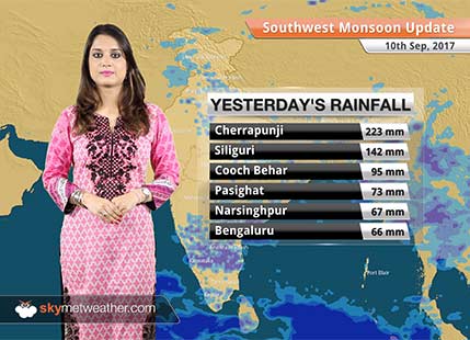 Monsoon Forecast for Sep 11, 2017: Rain in Bengaluru, Karnataka, West Bengal, Uttarakhand