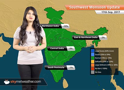 Monsoon Forecast for Sep 18, 2017: Rain in Jharkhand, Vidarbha, Himachal Pradesh, Uttarakhand