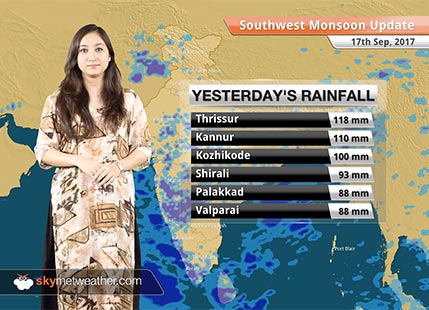 Monsoon Forecast for Sep 18, 2017: Rain in Coastal Maharashtra, Vidarbha, Telangana, Gujarat