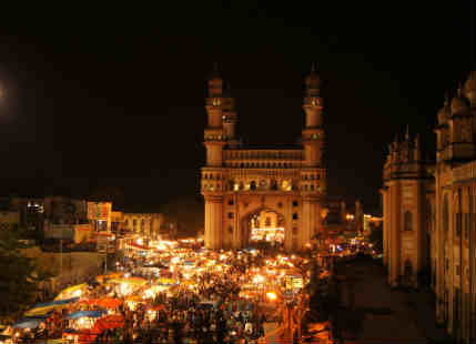 Hyderabad Weather feature