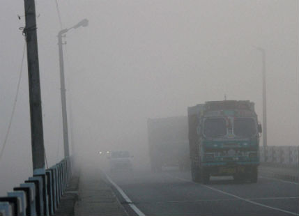 Fog in India feature