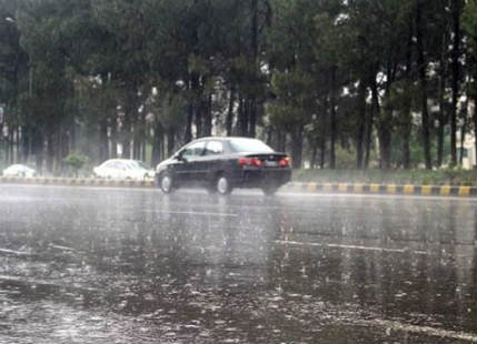 Pakistan Weather: Rain in Islamabad, Peshawar, Rawalpindi; fog in Lahore, Faisalabad