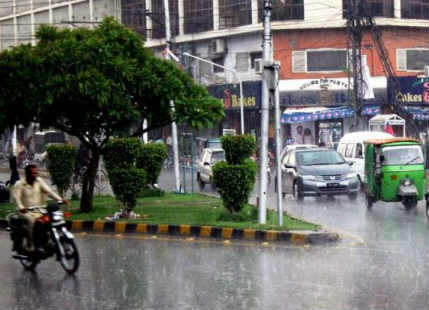 Pak Rains