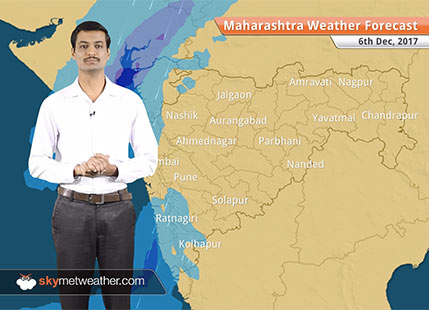 Maharashtra Weather Forecast for Dec 6: Cyclone Ockhi: Mumbai rains break decade old record, more showers today