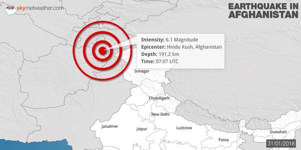 Massive earthquake of magnitude 6.1 kills 1 in Pakistan, tremors felt in Delhi NCR