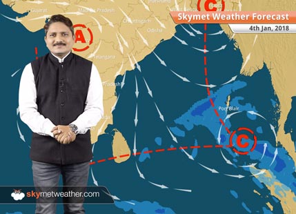 Weather Forecast for Jan 4: Cold wave in Rajasthan, Haryana, mercury drops to 9 degree in UP