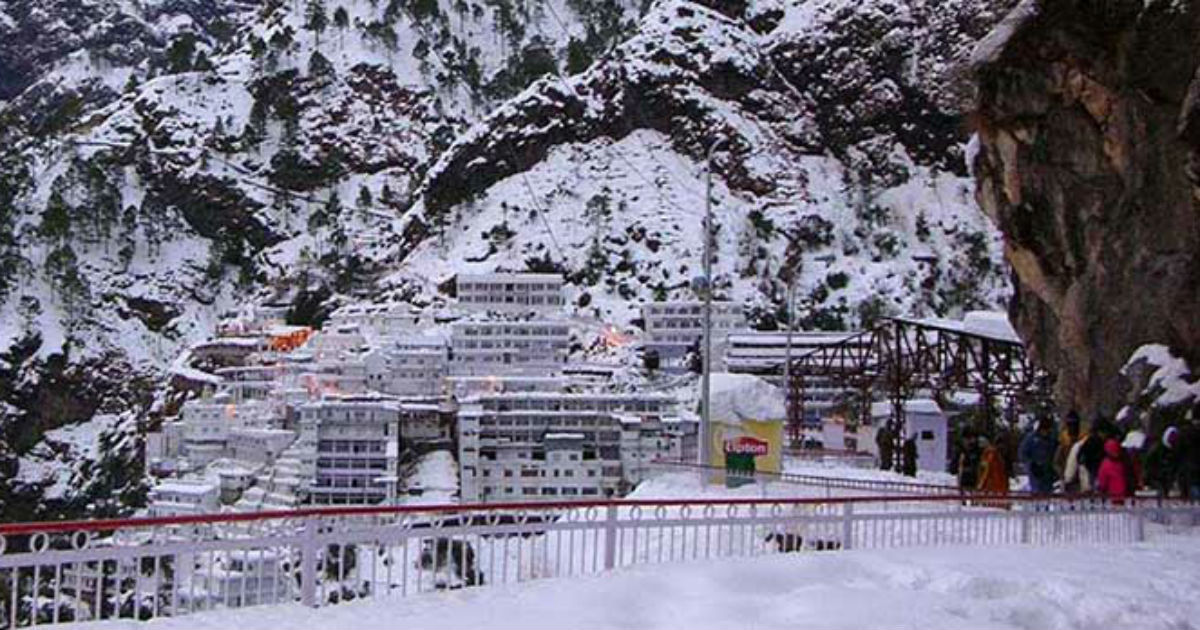 After snow, chilly weather grips Vaishno Devi; next spell on Jan 29