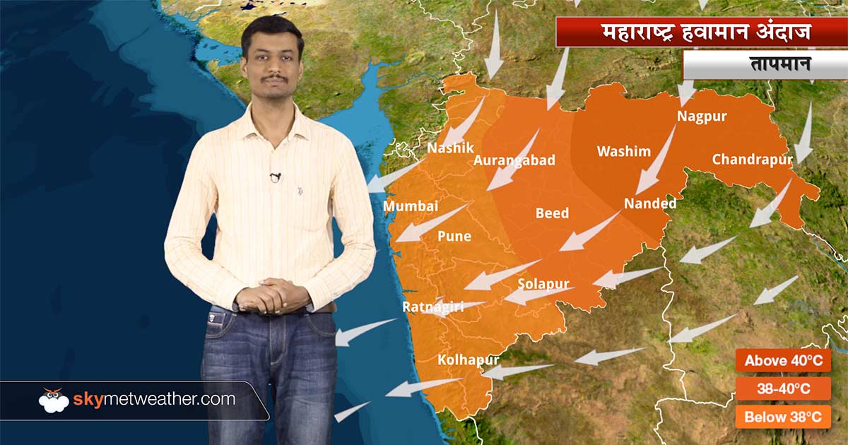 Maharashtra Weather Forecast for Mar 24 Heatwave To Strike Mumbai