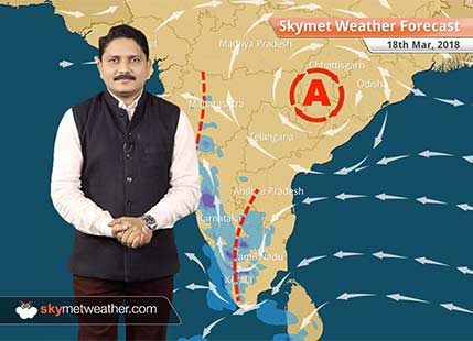 Weather Forecast for Mar 18: Rain in Tamil Nadu, Karnataka, Kerala, Nagaland