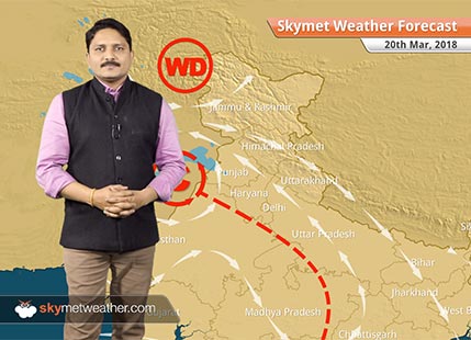 Weather Forecast for Mar 20: Snow in Kashmir, Himachal, Uttarakhand; Rain in Punjab, Haryana, UP