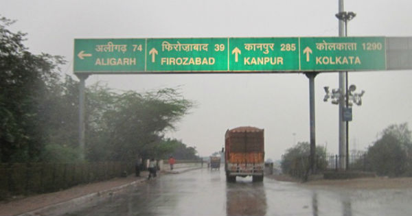 Rain in Uttar Pradesh