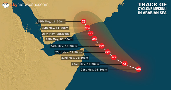 25-05-2018-Gulf-Cyclone-600