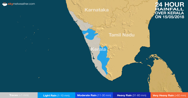 24 hours rain in Kerala on May 15, 2018