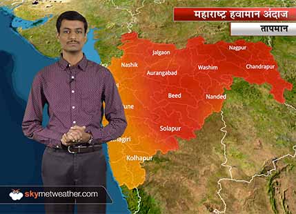 Maharashtra Weather Forecast for May 29: Rain in Sangli, Satara, Kolhapur; Mumbai Pune to remain dry