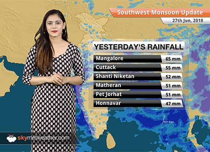 Monsoon Forecast for June 28, 2018: Rain in Coastal Karnataka, Konkan, Andhra Pradesh