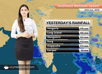 Monsoon Forecast for June 21, 2018: Monsoon rain in Goa, Vidarbha, South Chhattisgarh