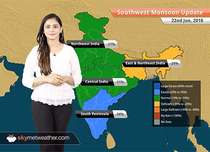 Monsoon Forecast for June 23, 2018: Monsoon rain in Mumbai, Odisha, Maharashtra