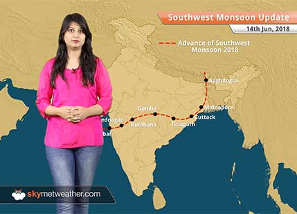 Monsoon Forecast for June 15, 2018: Monsoon in Chhattisgarh, Odisha to remain subdued