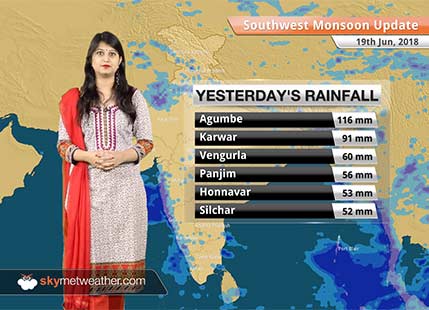 Monsoon Forecast for June 20, 2018: Monsoon rain in Goa, Chhattisgarh, West Bengal