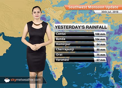 Monsoon Forecast for July 31, 2018: Heavy rain in Bihar and Uttar Pradesh