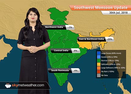 Monsoon Forecast for July 31, 2018: Rain in Uttar Pradesh, Bihar, Chhattisgarh