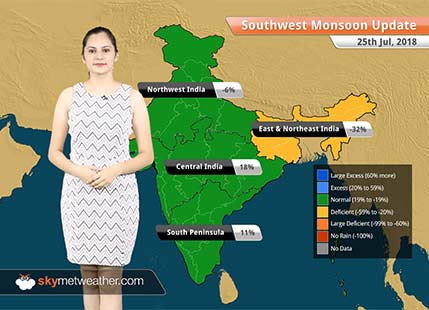 Monsoon Forecast for July 26, 2018: Rain in Chhattisgarh, Madhya Pradesh, Rajasthan