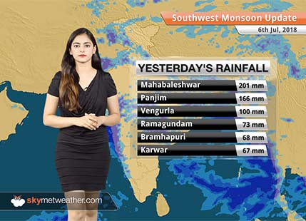 Monsoon Forecast for July 7, 2018: Heavy Monsoon rain in Konkan and Goa, Coastal Karnataka