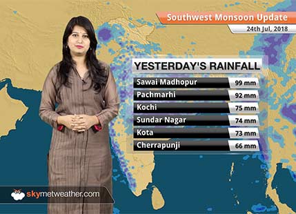 Monsoon Forecast for July 25, 2018: Rain in Madhya Pradesh, Delhi, Punjab, Haryana