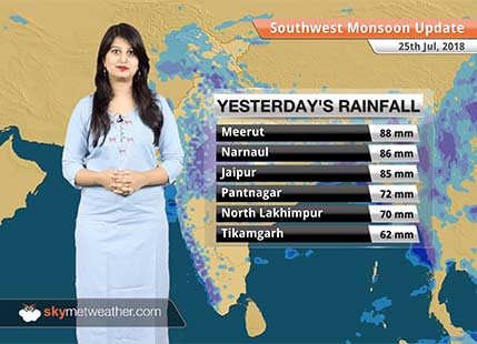 Monsoon Forecast for July 26, 2018: Rain in Delhi, Punjab, Haryana, Uttar Pradesh