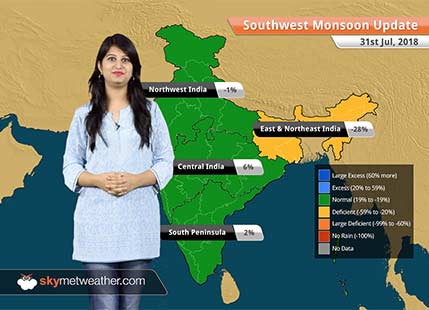 Monsoon Forecast for August 1, 2018: Rain in Uttar Pradesh, flood situation to continue