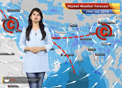 Weather Forecast for July 29: Rain in Uttar Pradesh, Bihar, Jharkhand