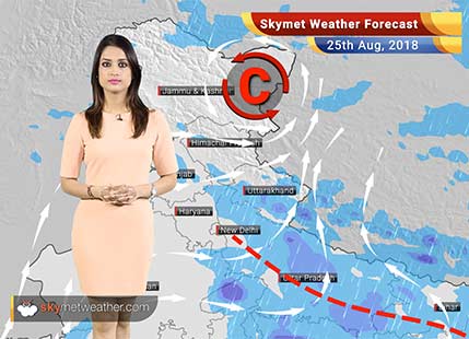 Weather Forecast for August 25: Rain in Delhi, Lucknow, Mumbai, MP, Chhattisgarh