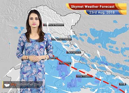 Weather Forecast for August 23: Rain in Himachal, Uttarakhand, UP, Bihar