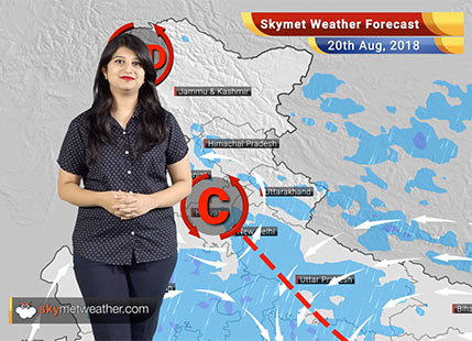 Weather Forecast for August 20: Rain in Andhra Pradesh, Telangana, Gujarat