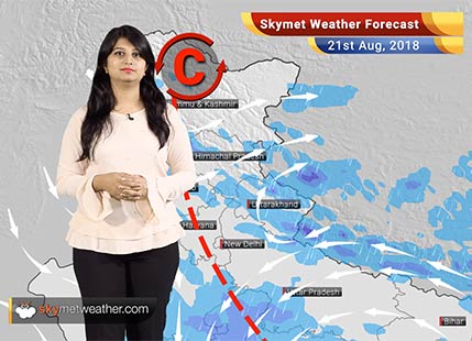 Weather Forecast for August 21: Rain in Madhya Pradesh, Maharashtra, Himachal, Kashmir