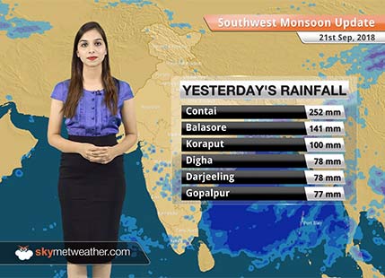 Monsoon Forecast for Sep 22, 2018: Rains in Chhattisgarh, Telangana, Madhya Pradesh