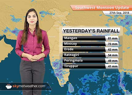 Monsoon Forecast for Sep 28, 2018: Normal Monsoon ahead for Northeast India, West Bengal, Odisha, Chhattisgarh and Telangana