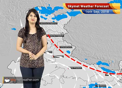 Weather Forecast for Sep 16: Rain in parts of Tamil Nadu, Andhra Pradesh and Karnataka