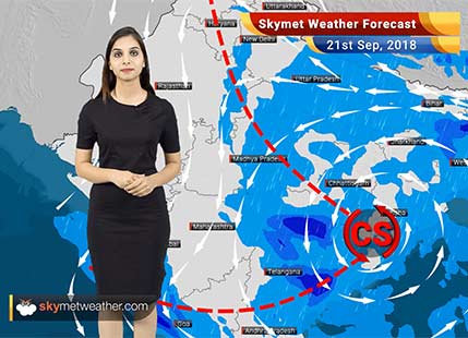 Weather Forecast for Sep 21: Cyclone to give rain in Odisha, West Bengal, Andhra and Telangana