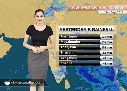 Monsoon Forecast for Sep 18, 2018: Rain in Chennai, Andhra Pradesh, Odisha, Tamil Nadu