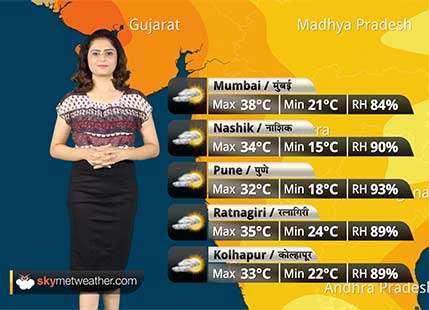 Maharashtra Weather Forecast for Oct 27: Temperatures soaring up in Maharashtra, No rains expected