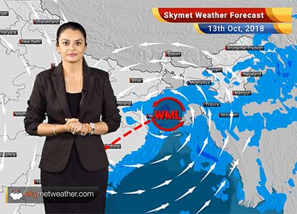 Weather Forecast for Oct 13: Cyclone Titli weakens into well marked Low-Pressure Area, rains in Kolkata, West Bengal, Northeast