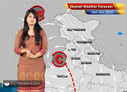 Weather Forecast for Oct 26: Rain to reduce in South India, Delhi Pollution to persist