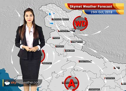 Weather Forecast for Oct 25: Delhi pollution will remain high; rain to concentrate in Maharashtra and South India