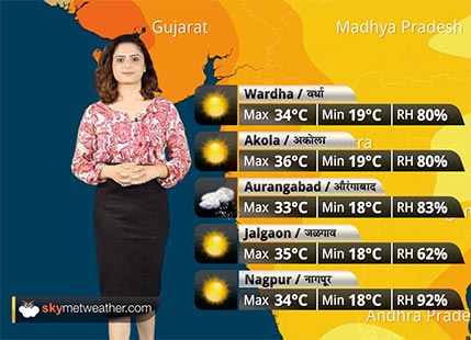 Maharashtra Weather Forecast for Oct 18: Light Rain in Konkan-Goa, North Maharashtra remains Dry