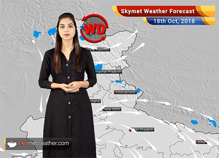 Weather Forecast for Oct 18: Rain in South and North India; Central and Eastern India to remain dry