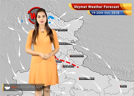 Weather Forecast for Oct 19-20: Rain in Kashmir, Konkan and Goa, South India