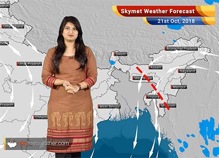 Weather Forecast for Oct 21: Rain in Kashmir, Kerala, Tamil Nadu