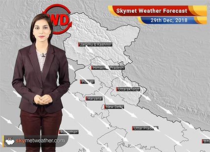 Weather Forecast for Dec 29: Fog in most places of North India. Slight reduction in Delhi pollution