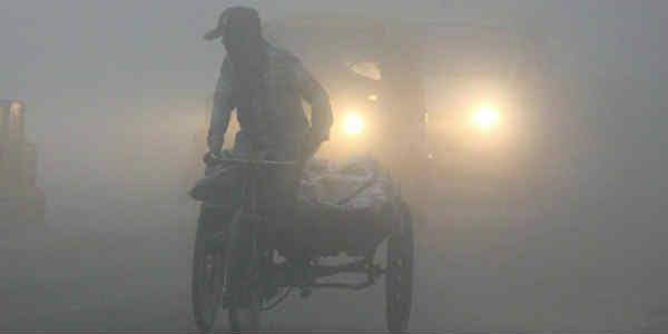 fog in up website